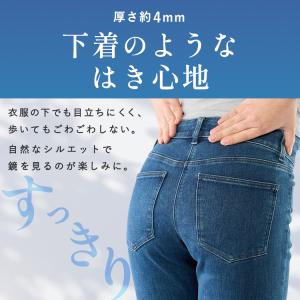 大人用おむつ 大人用紙おむつ 紙パンツ 介護お...の詳細画像4