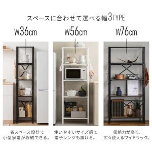 スチールラック 5段 幅56 奥行34.5 高...の詳細画像2