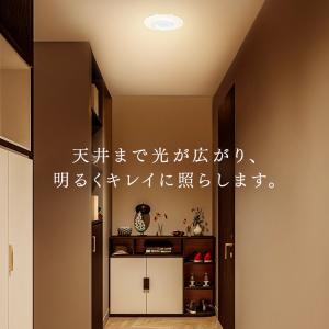 シーリングライト led 小型シーリングライト...の詳細画像3
