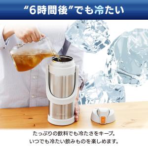水筒 保冷 スポーツドリンク対応 2.5リット...の詳細画像2