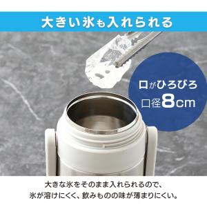 水筒 保冷 スポーツドリンク対応 2.5リット...の詳細画像4