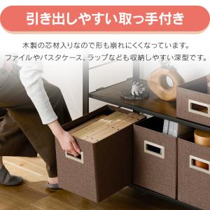 収納ボックス 幅23 奥行32.5 高さ26 ...の詳細画像4