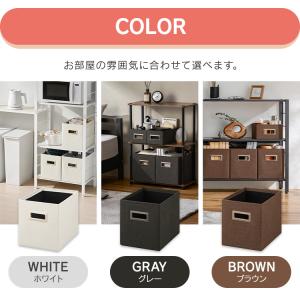 収納ボックス 幅23 奥行32.5 高さ26 ...の詳細画像5