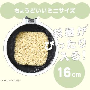 ＼発売記念クーポンあり/ フライパンセット I...の詳細画像3