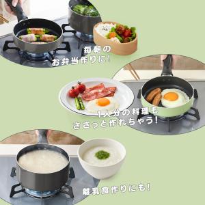 ＼発売記念クーポンあり/ フライパンセット I...の詳細画像4