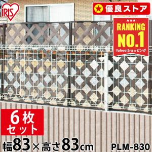 タカショー パワールーバーラティス 600×1800 PWLL 4