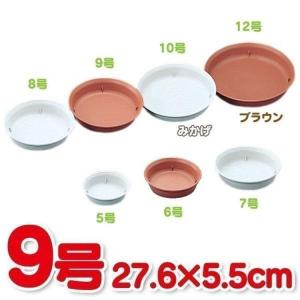 IRIS OHYAMA（アイリスオーヤマ） プランター 大型 8個セット 足付