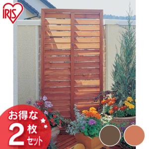 ルーバーラティス 幅60cm Ml 612 2枚セット アイリスオーヤマ ルーバー Diy ベランダ ラティスフェンス 目隠し Megastore Paypayモール店 通販 Paypayモール