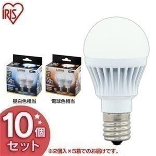 LED電球 E17 広配光タイプ 60W形相当 LDA7N-G-E17-6T52P ・LDA8L-G...