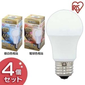 LED電球 E26 調光器対応 4個セットの買取情報