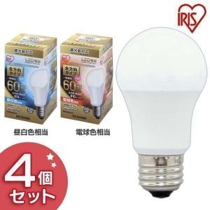 LED電球 E26 調光器対応 4個セットの買取情報
