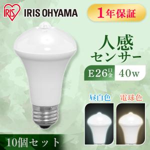 ODELIC スマホで操作 LED電球 一般電球60W形相当 電球色〜昼光色 E26