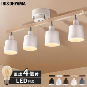 Panasonic 在庫品 LGWC47000CE1 パナソニック 屋外用LEDスポットライト