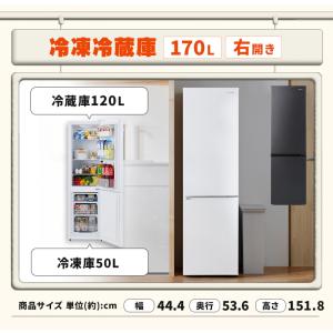 新生活家電セット 家電セット 一人暮らし 7点...の詳細画像5