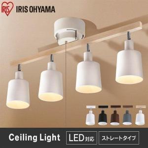 イケア クヌートボー ホワイト LED電球4個&スティルバル付き KNUTBO クヌートボー シーリングスポットライト 4スポット