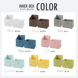 3個セット カラーボックス 収納 引き出し ボ...の詳細画像2