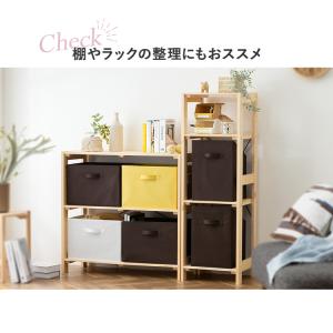 3個セット カラーボックス 収納 引き出し ボ...の詳細画像5