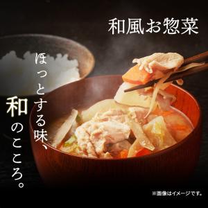 レトルト食品 常温保存 惣菜セット 同種36・...の詳細画像3