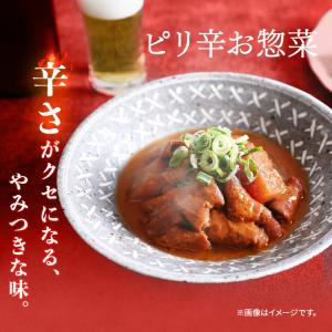 レトルト食品 常温保存 惣菜セット 同種36・...の詳細画像5