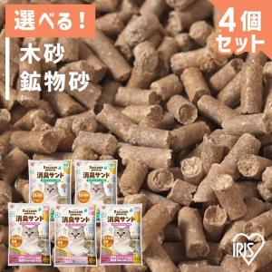 IRIS OHYAMA（アイリスオーヤマ） 猫砂 ねこ砂 1週間取り替えいらず