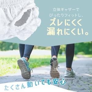 大人用おむつ 2個 大人用紙おむつ 紙パンツ ...の詳細画像4