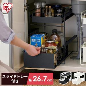 LIXIL・サンウエーブ キッチン部品 アシストポケット専用 扉ポケット