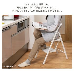 脚立 3段 おしゃれ 折り畳みステップ 折り畳...の詳細画像3