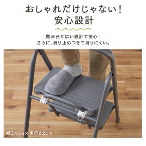 脚立 3段 おしゃれ 折り畳みステップ 折り畳...の詳細画像5