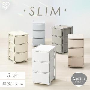 アイリスオーヤマ　ウッドチェスト　4段 IRIS OHYAMA チェスト 4段 収納棚 北欧 衣装ケース 木目調 棚