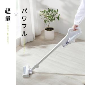 掃除機 コードレス サイクロン 充電式スティッ...の詳細画像5