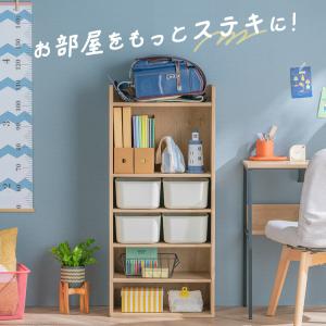 おもちゃ 収納 おもちゃ箱 絵本ラック おもち...の詳細画像3