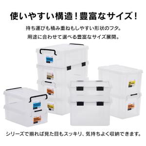 コンテナ 金属バックル 収納 バックルコンテナ...の詳細画像2