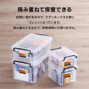コンテナ 金属バックル 収納 バックルコンテナ...の詳細画像5
