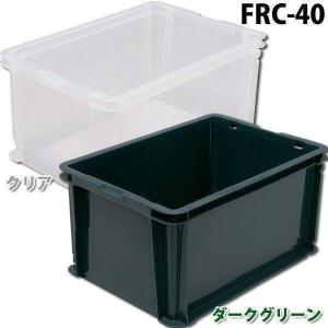 SPACE MADE 折りたたみコンテナ 46L グレー 耐荷重約35kg）コンテナ