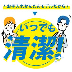 加湿器 スチーム式 加熱式 卓上 2L 上から...の詳細画像2