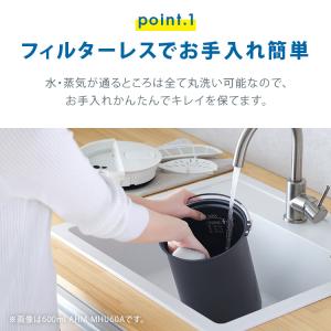 加湿器 スチーム式 加熱式 卓上 2L 上から...の詳細画像4