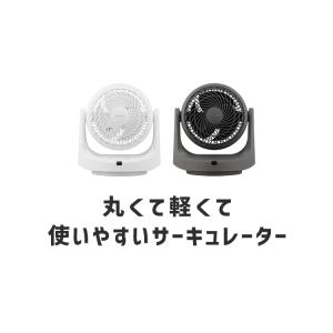 サーキュレーター アイリスオーヤマ WOOZO...の詳細画像1