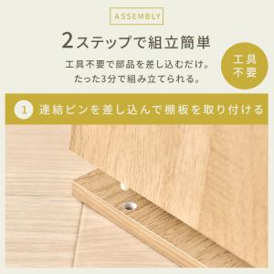 テレビ台 ローボード テレビボード 幅102....の詳細画像1