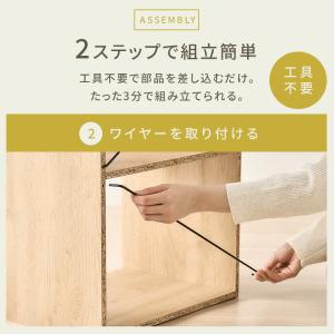 テレビ台 ローボード テレビボード 幅102....の詳細画像3