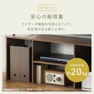 テレビ台 ローボード テレビボード 幅102....の詳細画像5