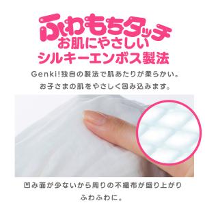 おむつ L 372枚 ビッグ 324枚 パンツ...の詳細画像2