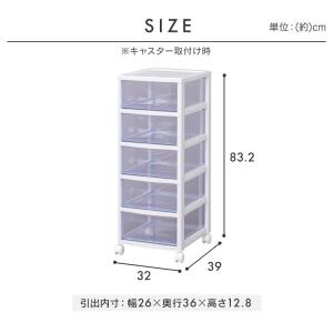 書類ケース A4 5段 深型 スリム レターケ...の詳細画像5