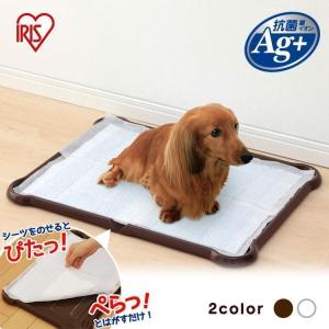犬 トイレ 犬トイレ ペットトイレ 犬 トイレトレー 犬用トイレ 犬トイレトレー ワイド ペット トイレ 犬のトイレ しつけ シーツ P-SPTW