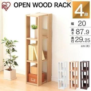 ニトリ（NITORI） 〔幅82cm用〕追加棚板 マンクス 8240 木製 本棚