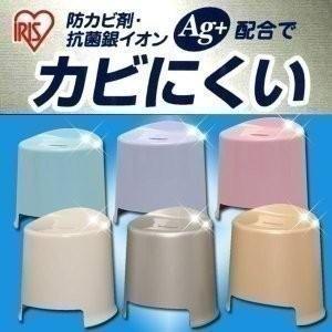 ★浴用いす 風呂いす 風呂椅子 BI-350AG パールホワイト・ペールピンク・ペールブルー・ペールパープル アイリスオーヤマ