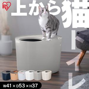 IRIS OHYAMA（アイリスオーヤマ） 猫砂 紙 炭 7L 5袋セット まとめ買い