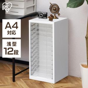 IRIS OHYAMA（アイリスオーヤマ） スチール フロアケース用キャスター