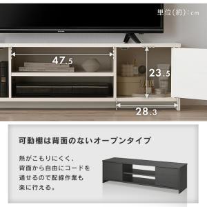 テレビ台 ローボード 幅110 テレビボード ...の詳細画像4