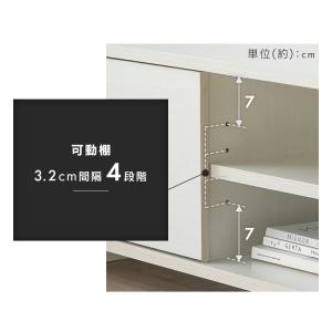 テレビ台 ローボード 幅110 テレビボード ...の詳細画像5