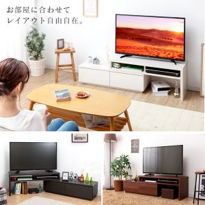 テレビ台 ローボード おしゃれ テレビボード ...の詳細画像1